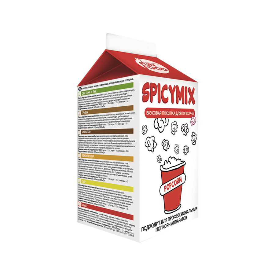 Mixture for Popcorn, Spicy Mix Bacon and Cheese 0.3kg